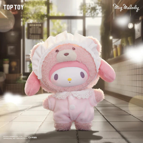 Toptoy Latte Baby Vinyl Plush Keychains Gift Blind Box