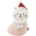 Hapins Christmas Plush Toy Persian Cat
