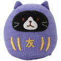 Hapins Fuku Fuku Nyanko (Dark Purple) - Blessing Tumbler Doll Pizza Cat