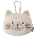 Hapins Blushing Lucky Coin Purse Siamese Cat