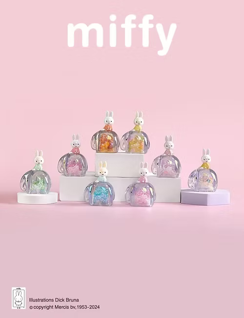 Miffy Blind Box - Elephant Series