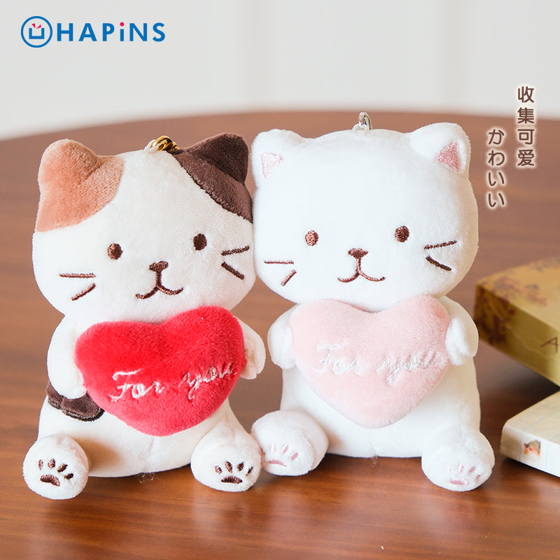 Hapins Love Heart Charm Persian Cat