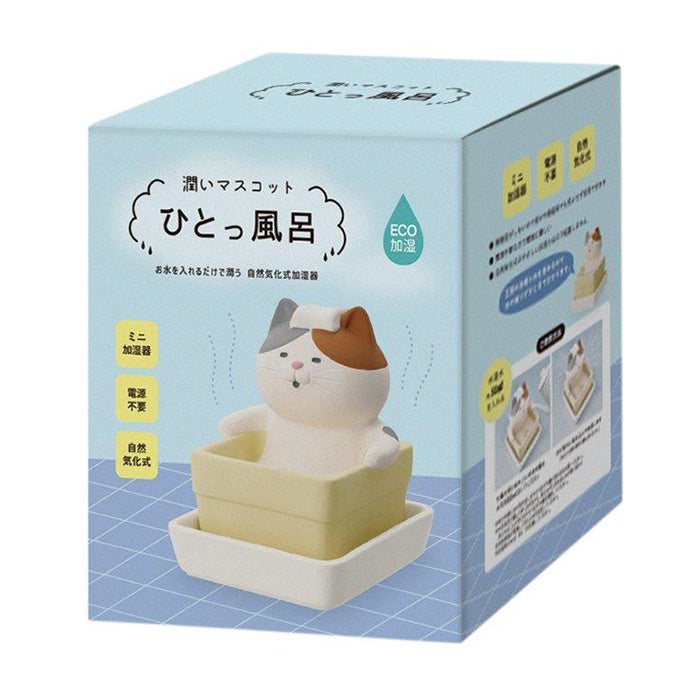 Decole Bath Mascot Humidi fier - Shiba