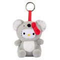 Hello Kitty Koala Keyring 12cm