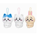 Dream Tourer Chiikawa Big Plush Pendant BIG4 Bag Charm