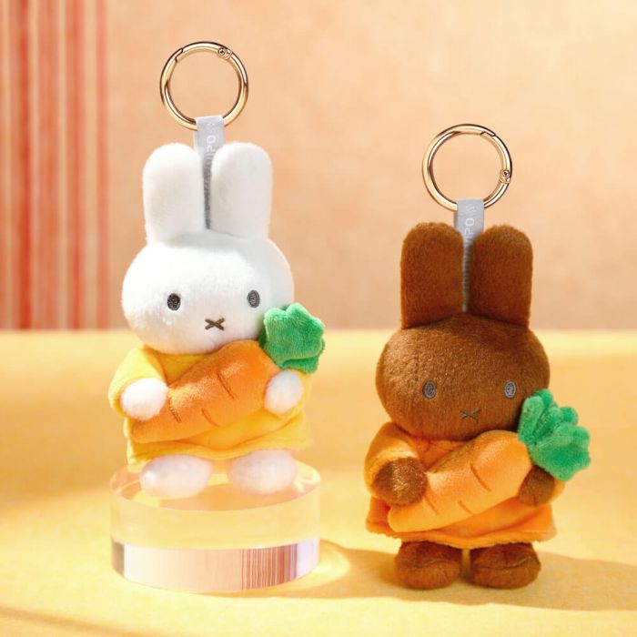 Miffy & Friends Miffy with Carrot Keyring 13cm