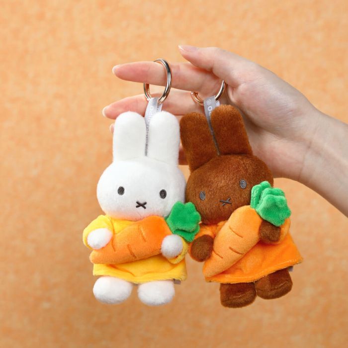 Miffy & Friends Miffy with Carrot Keyring 13cm