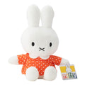 Miffy with Orange Spot Dress Soft Toy 29cm