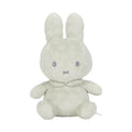 Miffy Green Flower Small 20cm