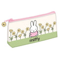 Miffy Buttercup Pencil Case 12cm