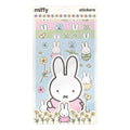 Miffy Buttercup Sticker Set