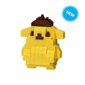 MININANO - Sanrio Blocks - Pompompurin