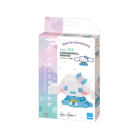 MININANO Sanrio - Cinnamoroll Kimono