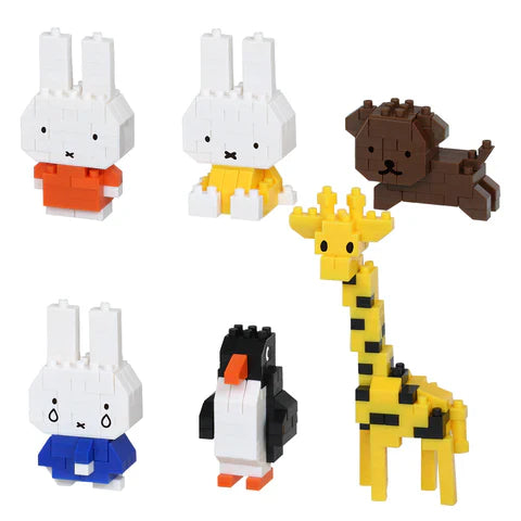 MININANO Miffy Vol.2 (6 Designs) Box