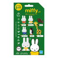 MININANO Miffy Vol.2 (6 Designs) Single Pack