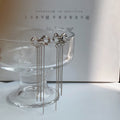 Luninana Earrings -  Hanging Ribbon Earrings YBY023
