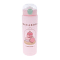 Pusheen Sweets: Water Bottle