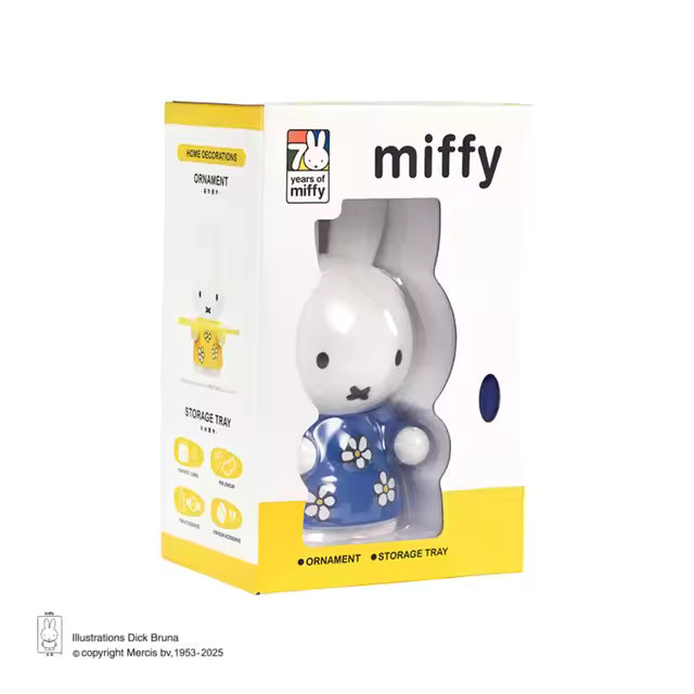 Miffy Tray Ornaments Yellow 20cm