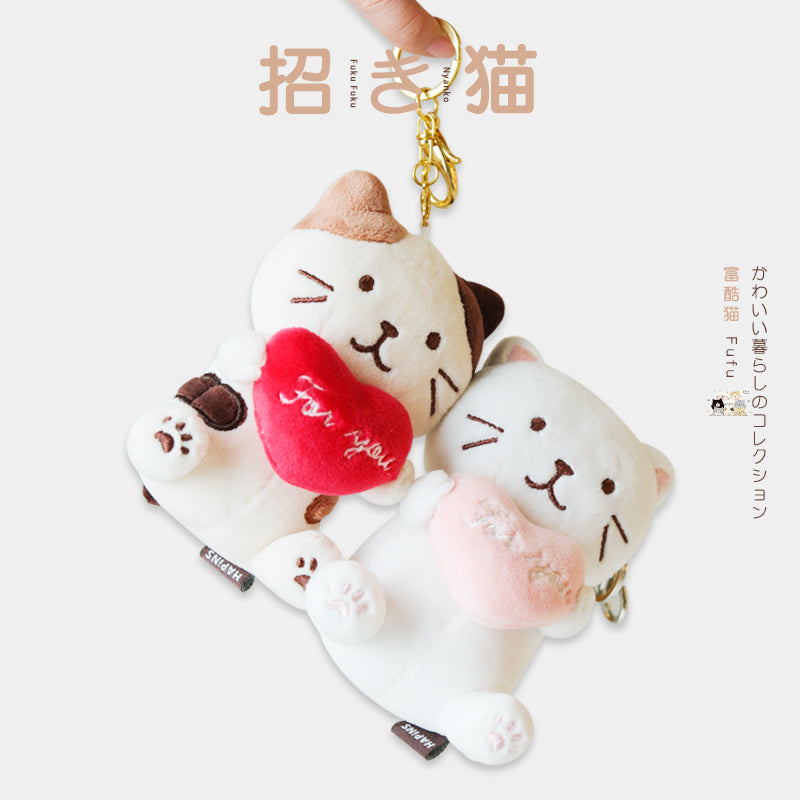 Hapins Love Heart Charm Persian Cat