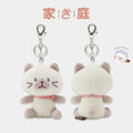 Hapins Soft plushie Charm Siamese Cat