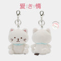 Hapins Soft plushie Charm Persian Cat