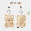 Hapins Soft plushie Charm Ginger Cat