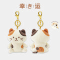 Hapins Soft plushie Charm Calio Cat
