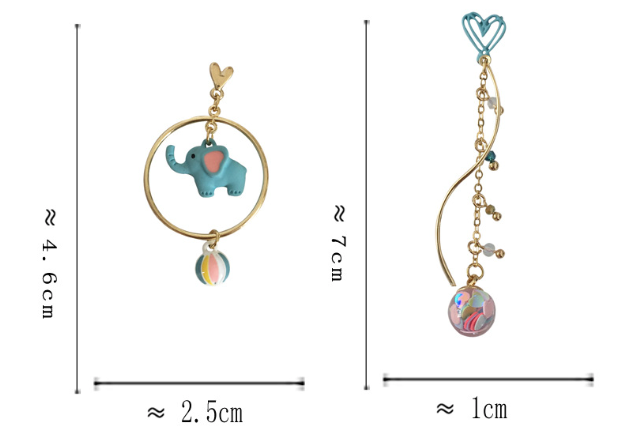 Luninana Earrings -  Little Happy Elephant Earrings YBY021