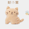 Hapins Lucky Cat Sitting Ginger Cat