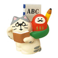 Decole Concombre - Study beckoning cat