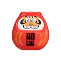 Funism Alexander the Fat Tiger - Pray Dharma Series
