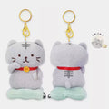 Hapins Lucky Cat Charm Chartreuse Cat