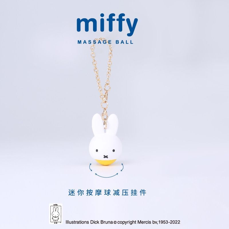 Miffy Mini Stress Relief Massage Ball Keyring Yellow