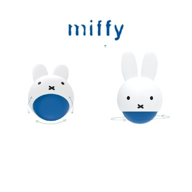 Miffy Mini Stress Relief Massage Ball Keyring Yellow