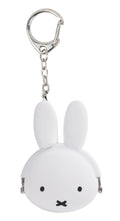 Mimi Pochi Baby Miffy White Keyring/Purse