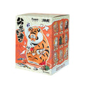 Funism Alexander the Fat Tiger - Roaring Love Series