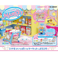 Re-Ment Sanrio Cinnamoroll Market Blind Box Figurines