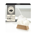 Maverick Cloud Weather Station Clear