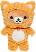 RILAKKUMA - Rilakkuma Sitting Tiger Small 23cm