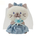 Hapins Happy Wedding Plush Siamese Cat